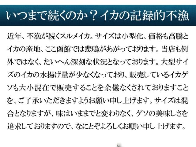 無添加にこだわる