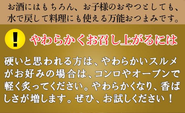 料理にも使えます