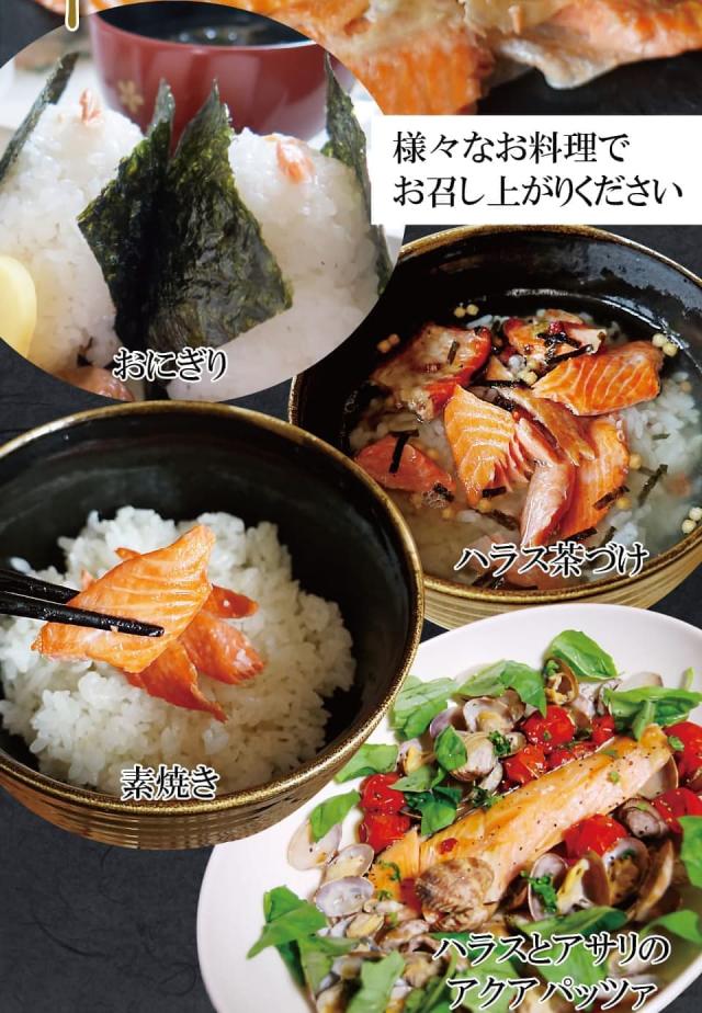 さまざまな料理で