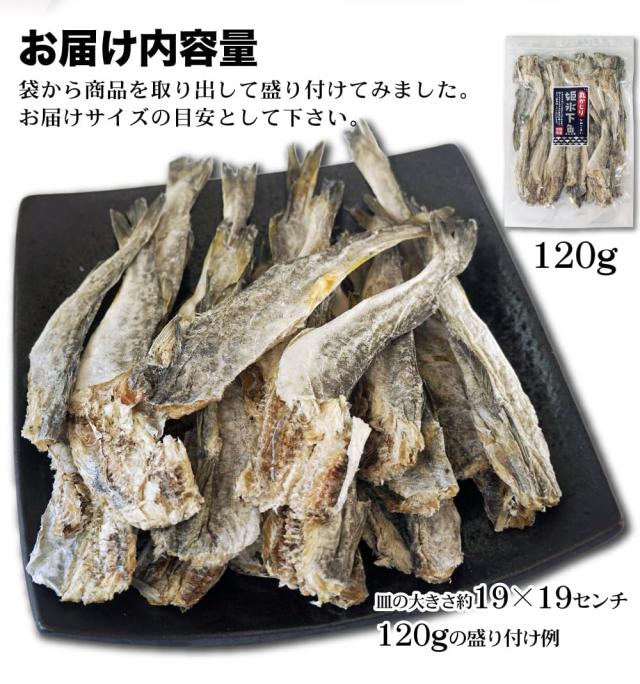 むき身のサイズがたっぷり