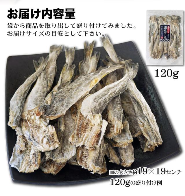 むき身のサイズがたっぷり