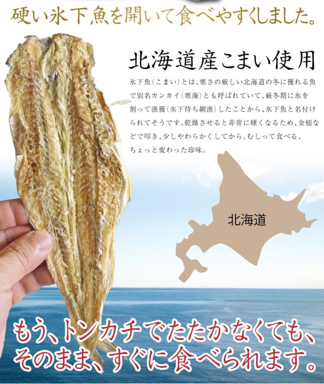ご飯にもよく合うやわらか甘煮