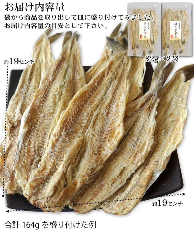 やわらかく上品な味わい