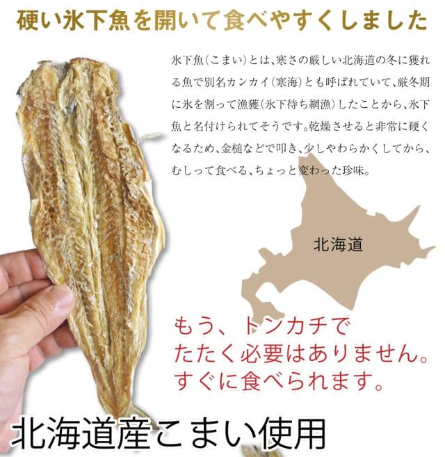 ご飯にもよく合うやわらか甘煮