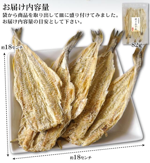 やわらかく上品な味わい