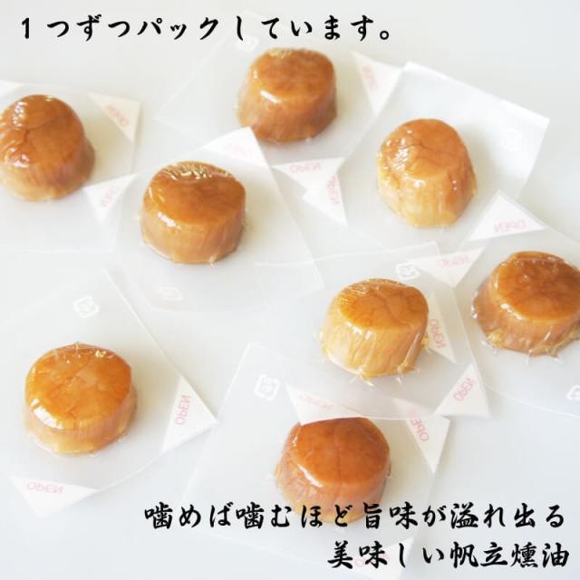 1つずつパックしています。