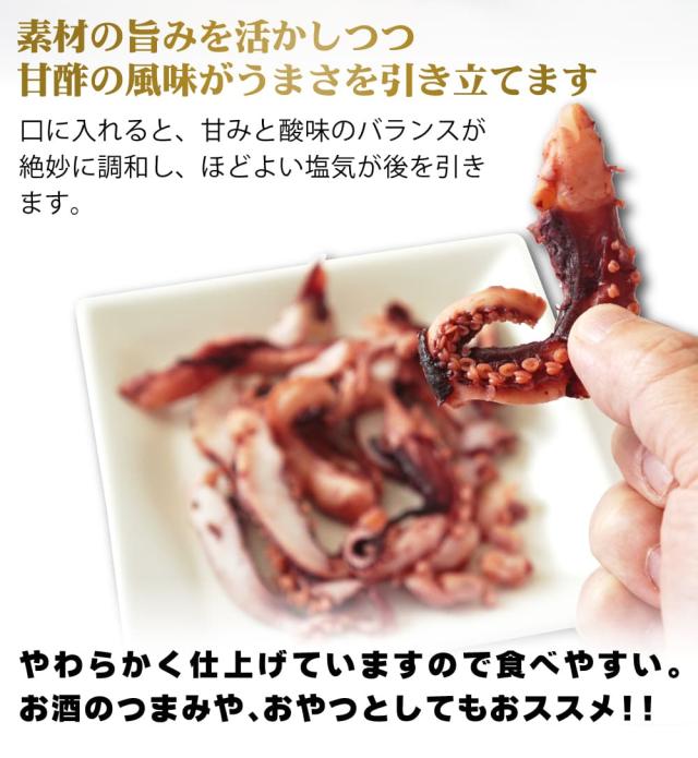 素材の旨み引き出す