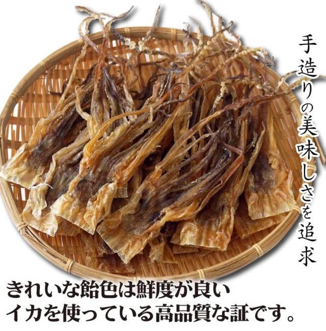 手作りの美味しさ