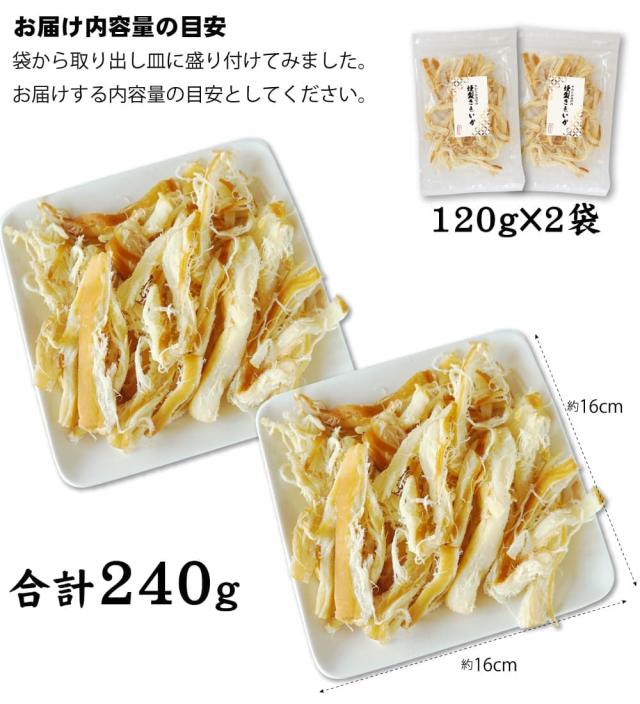 チャック付きで便利