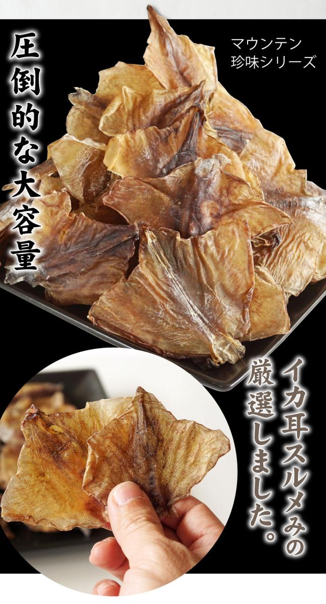 圧倒的な大容量