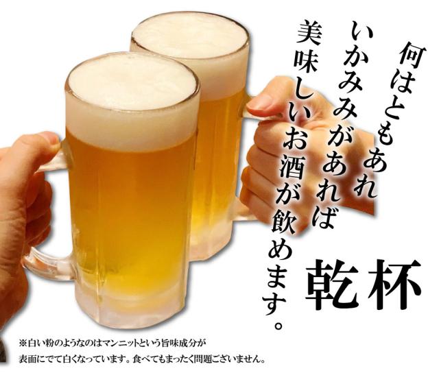 思う存分楽しめる