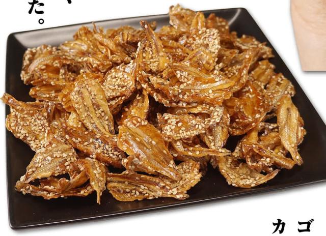 おいしいイワシ煎餅