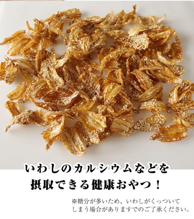 カルシウムもとれる