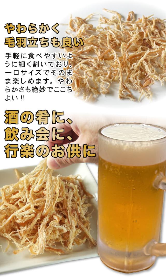 やわらかく毛羽立ちもよい