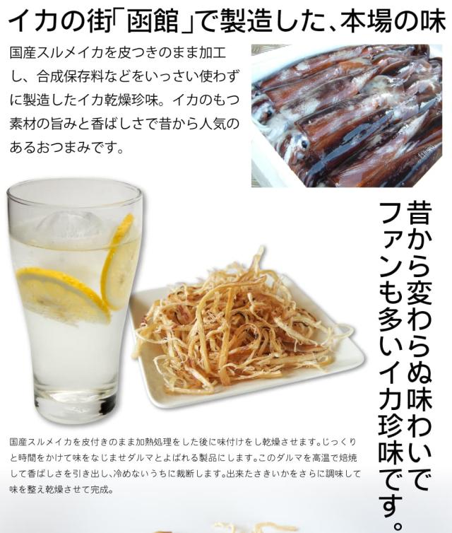 昔からファンも多い