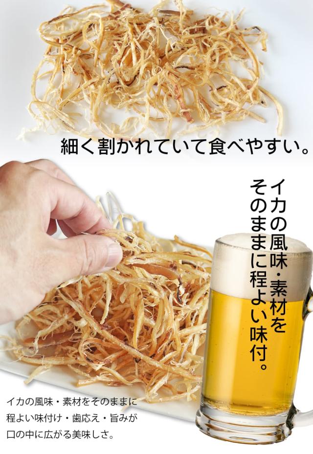 ソフトな噛み心地