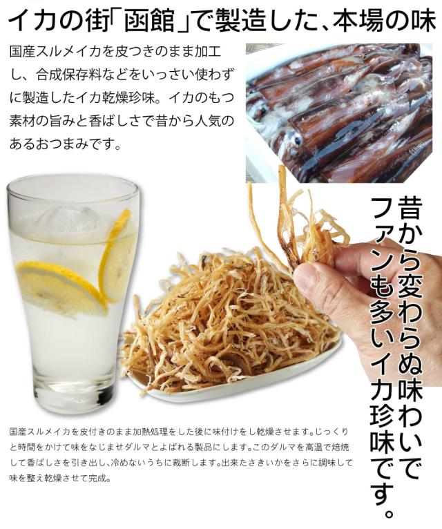 昔からファンも多い