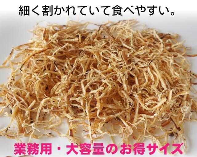 ソフトな噛み心地