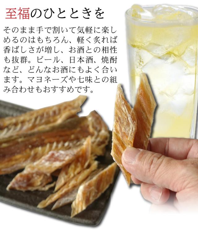 至福のひととき