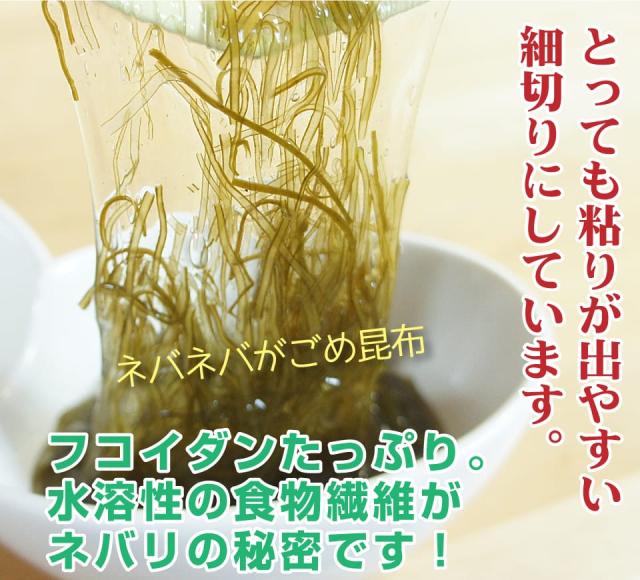 粘りがたっぷり