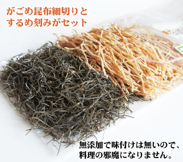 調味液を作ります