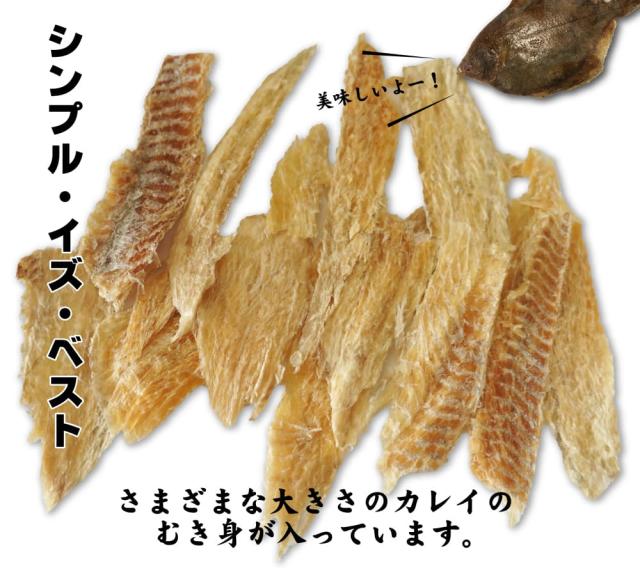 シンプル・イズ・ベスト