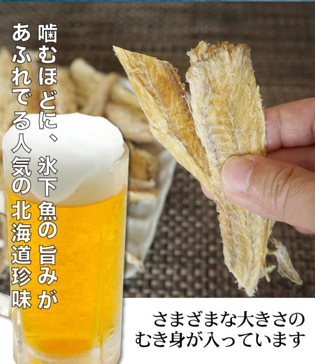 さまざまな大きさのむき身