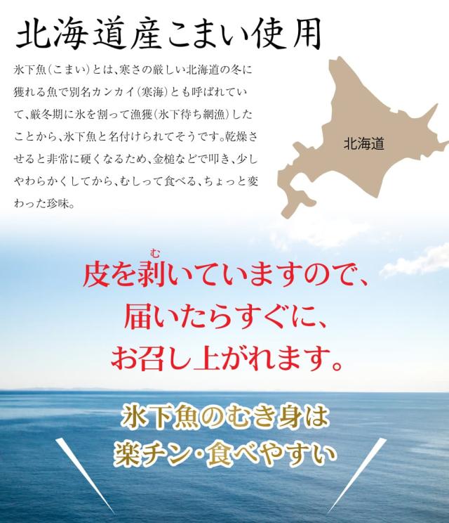 楽チン、食べやすい