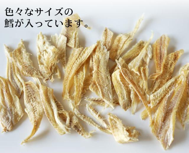 色々なサイズのタラ