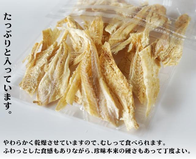 やわらかく乾燥