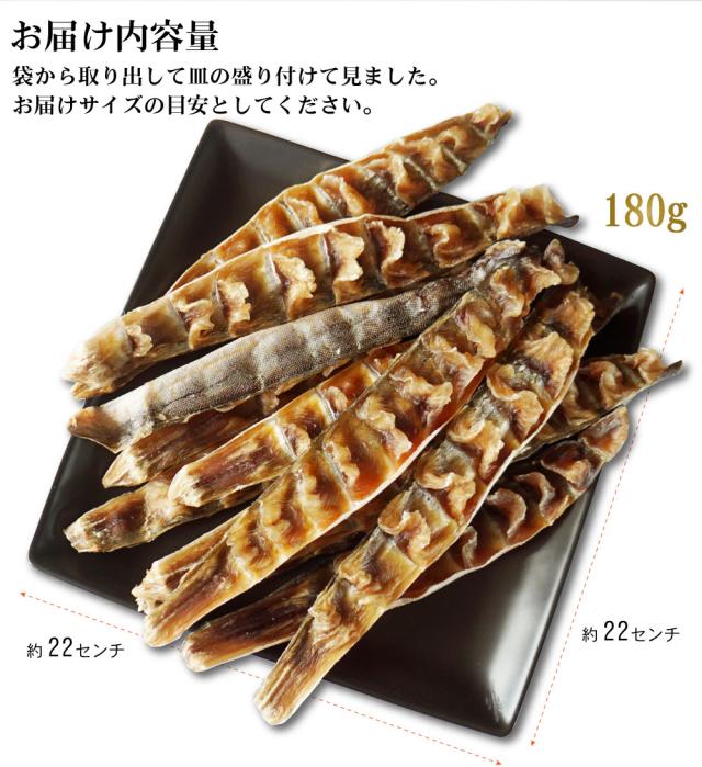 商品サイズの目安