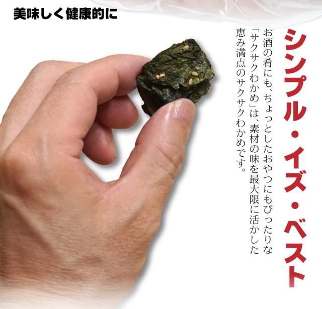 シンプル・イズ・ベスト