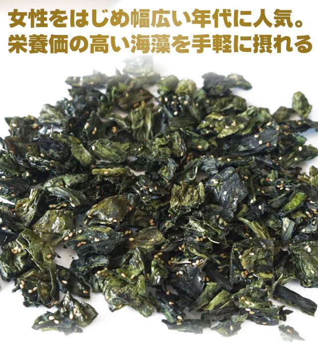 女性にも愛されています