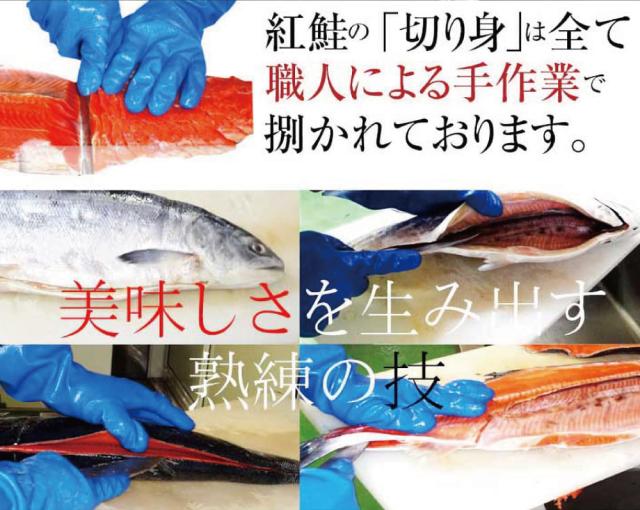 すべて職人による手作業で捌かれております