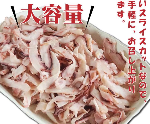 大容量で食べ応え十分