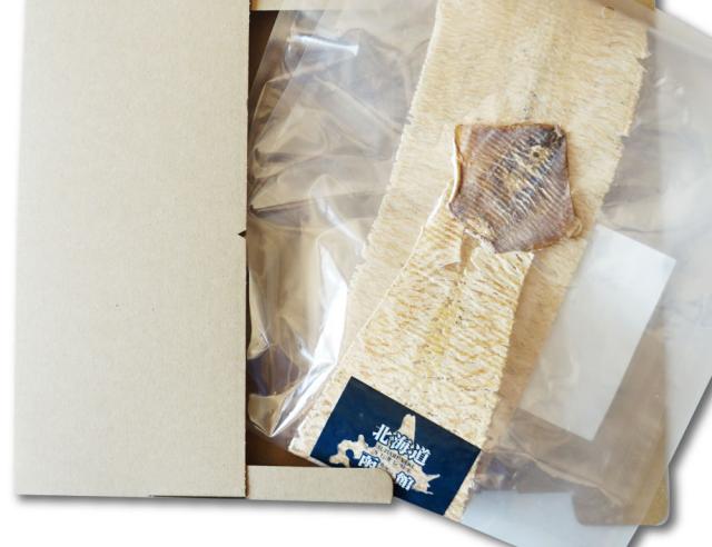 お届けイメージ