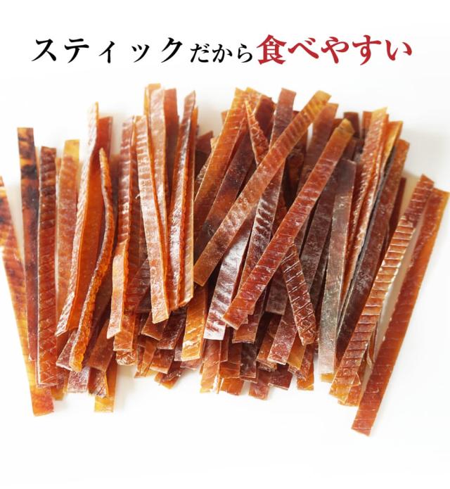 スティックで食べやすい