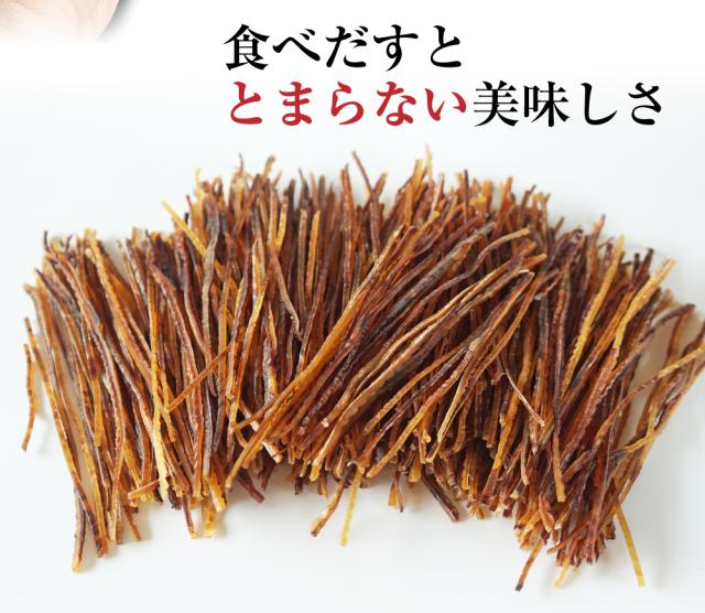 食べたすと止まらない