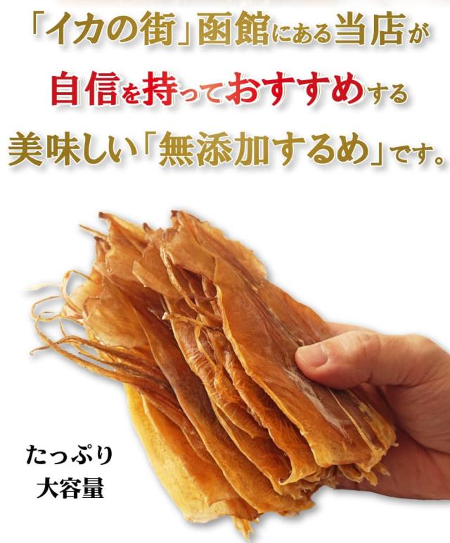 自信をもっておすすめ