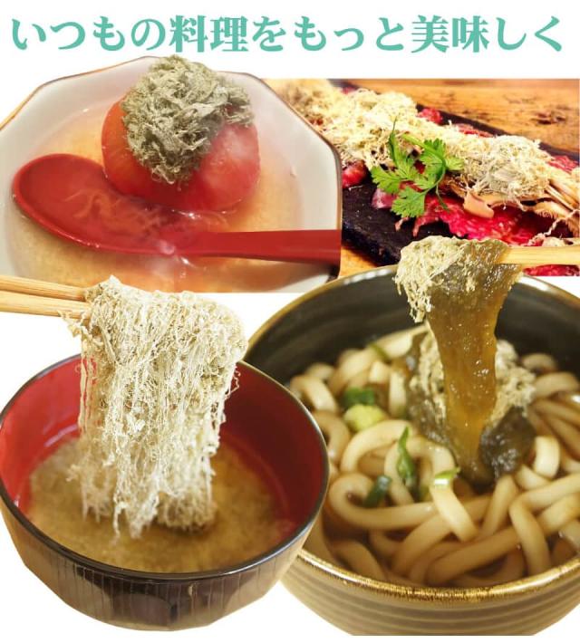 いつもの料理を美味しく
