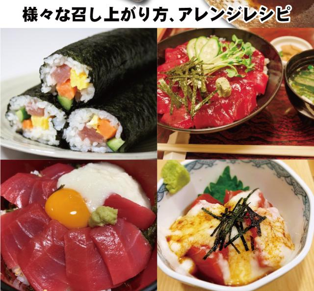 様々なお召し上がり方