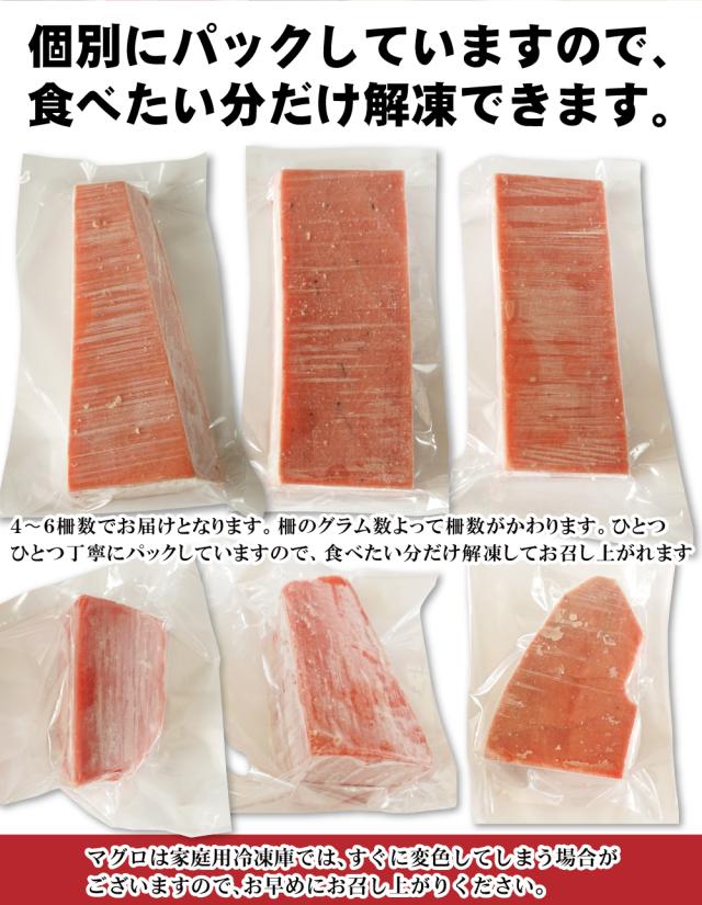 個別に真空パックしました