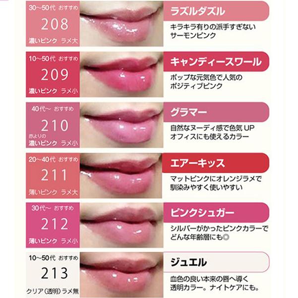 商品画像8