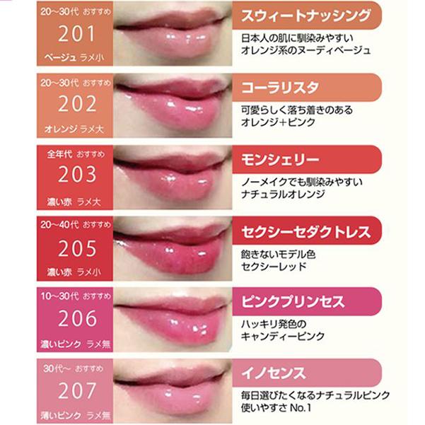 商品画像8