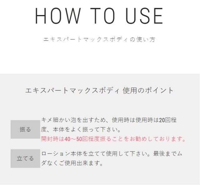 商品画像4