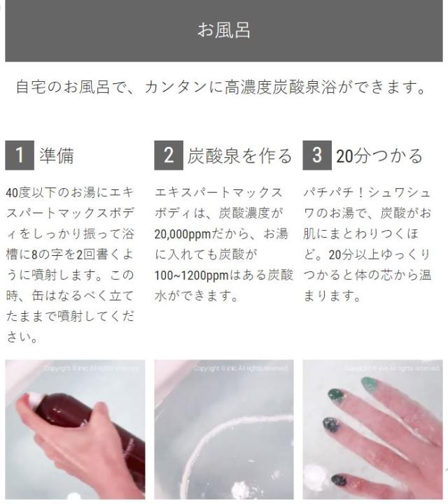 商品画像5