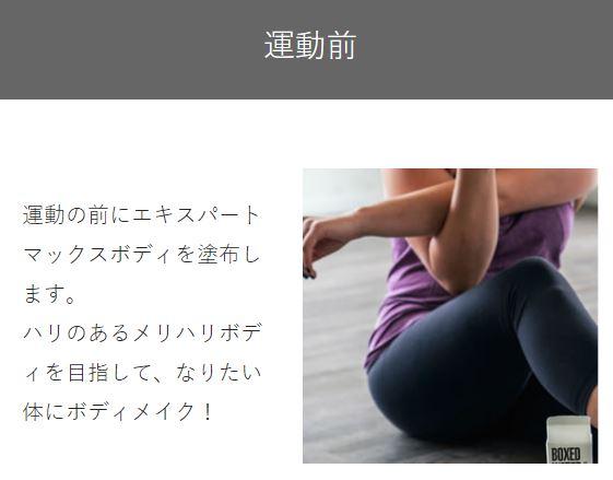 商品画像7
