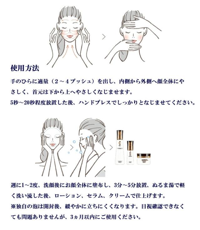 商品画像2