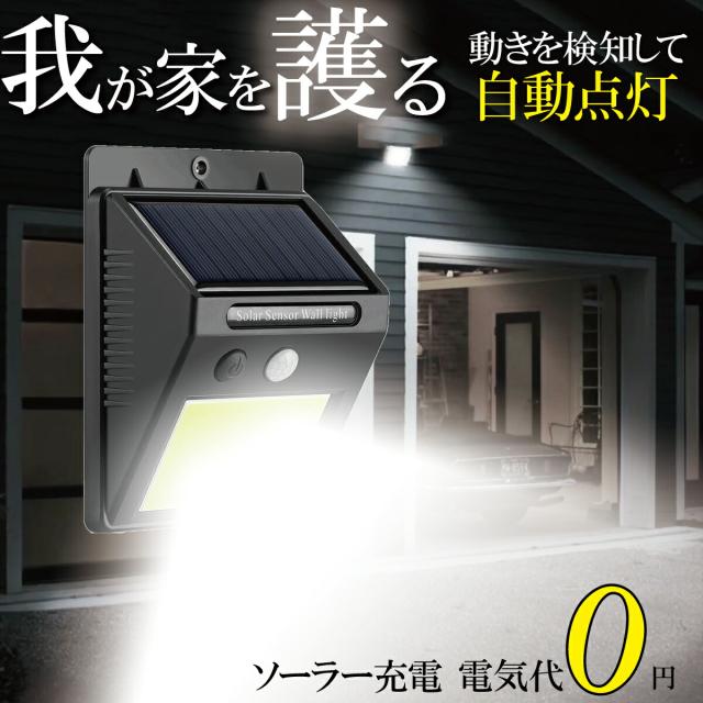 商品画像1