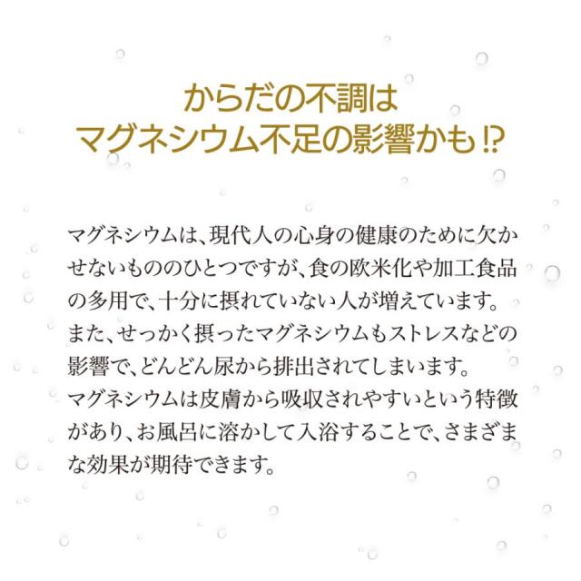 TANSANメディックバス